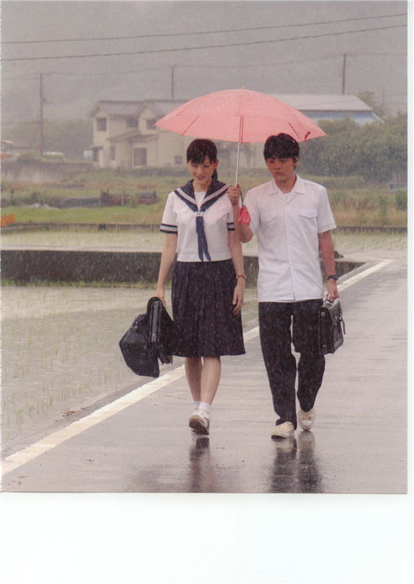 图片[3]-绫濑遥写真集《世界の中心で、愛をさけぶ ~MEMORIES~》高清全本[117P]-艺库