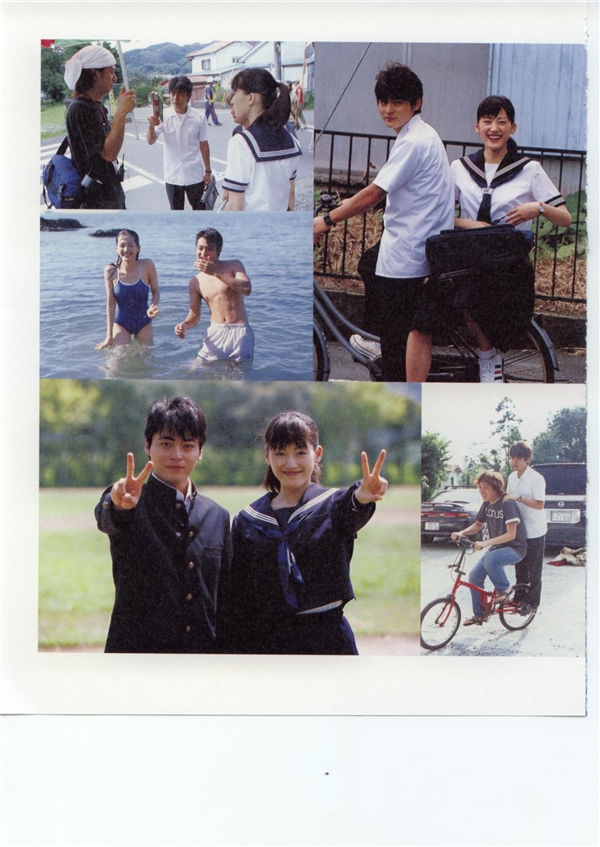 图片[6]-绫濑遥写真集《世界の中心で、愛をさけぶ ~MEMORIES~》高清全本[117P]-艺库