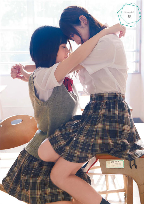 图片[2]-须崎祐次百合写真集《オンナノコたちのヒミツ》高清全本[86P]-艺库