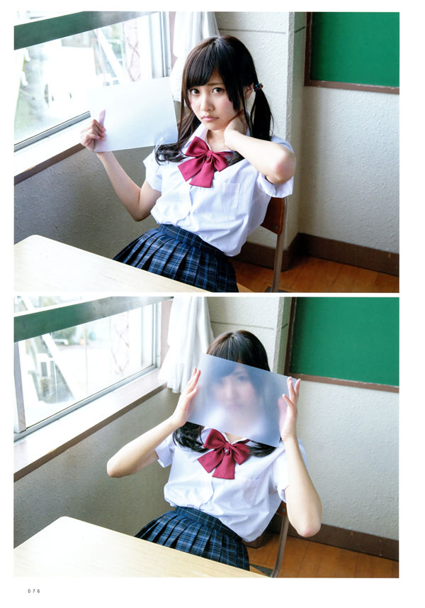 图片[6]-青山裕企摄影作品《JK POSE MANIACS》高清全本[185P]-艺库