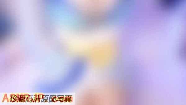 日南2023.07.30NICO会员限定-艺库