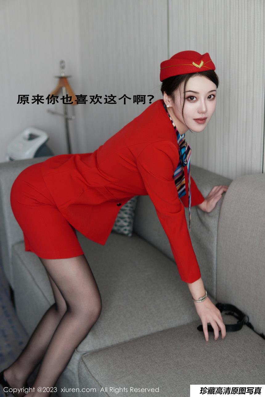 [XiuRen秀人网] 2023.01.05 No.6088 米娜MnaL [72+1P]