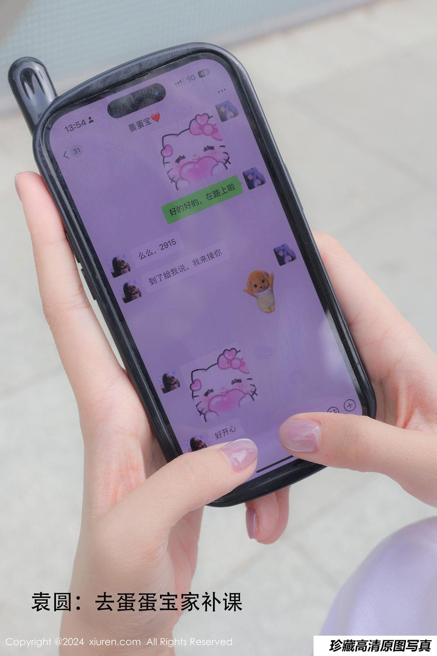[XiuRen秀人网] 2024.09.06 No.9119 模特合集 [80+1P]