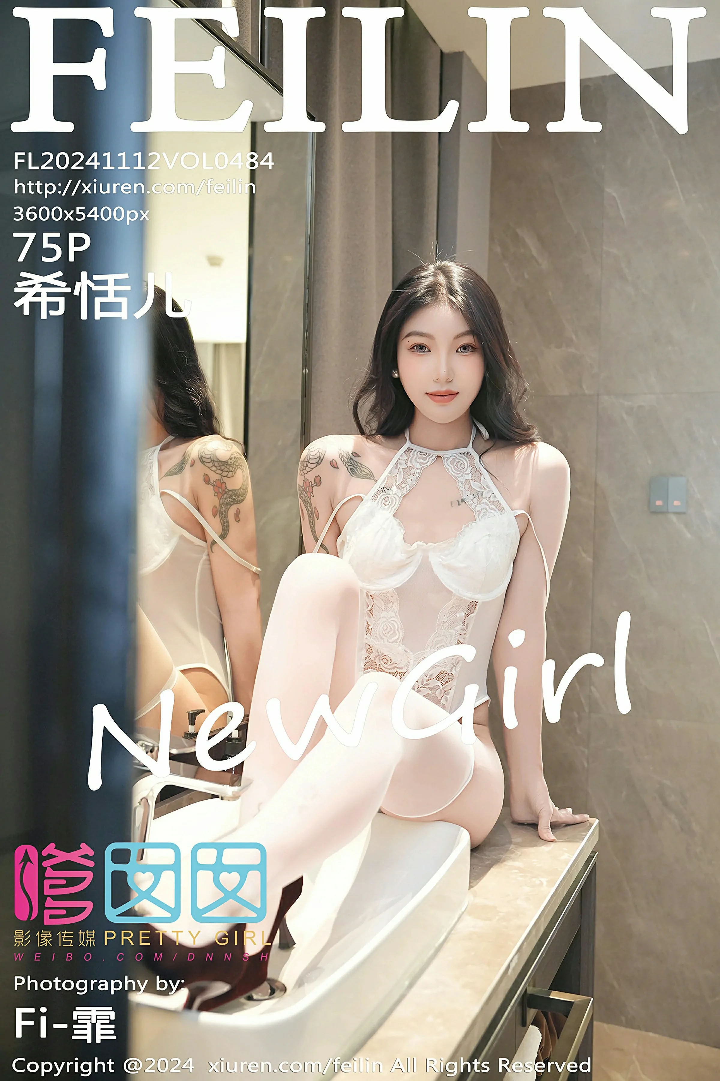 图片[3]-秀人旗下《嗲囡囡》2016至今全套合集（随官方更新）-艺库