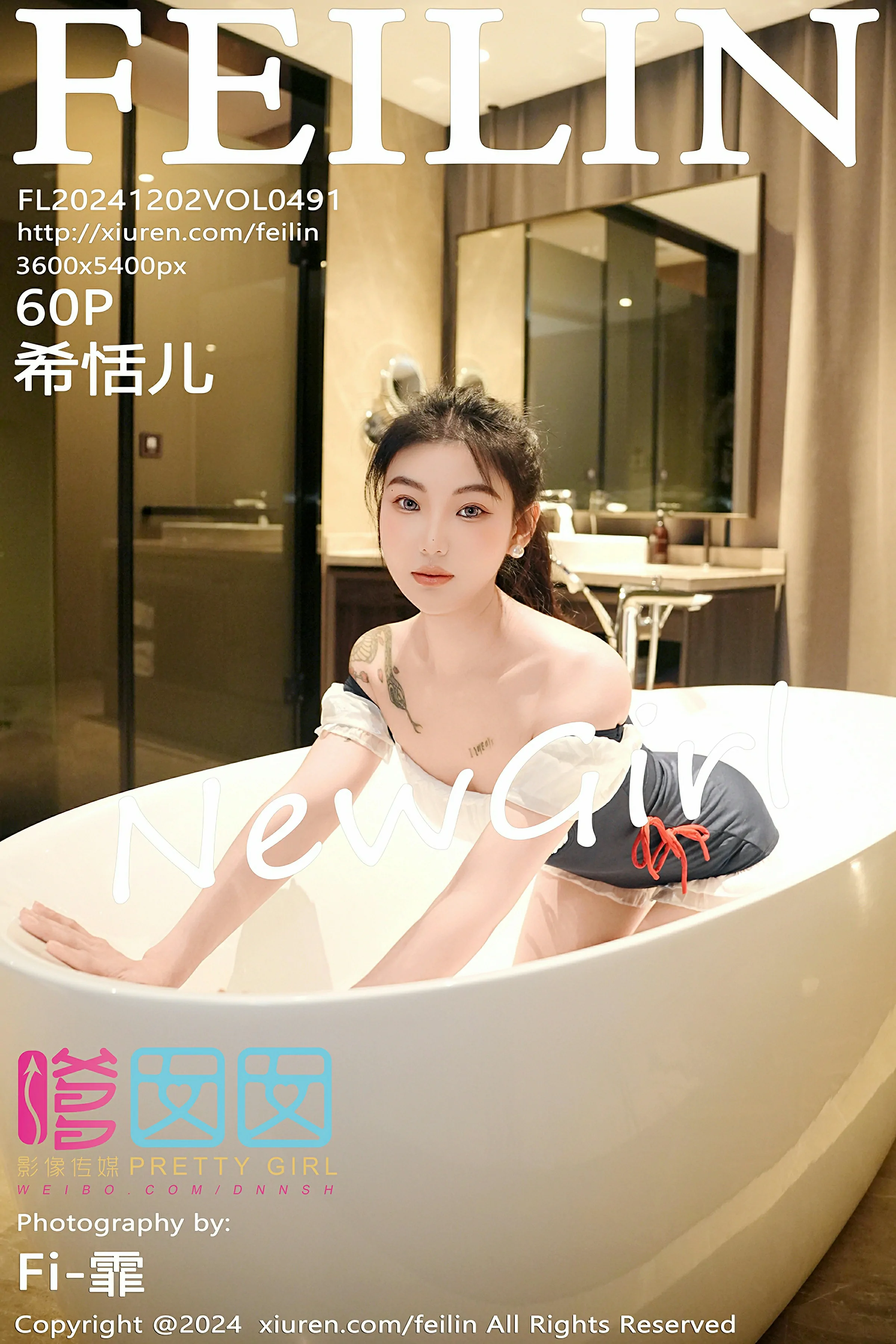 图片[2]-秀人旗下《嗲囡囡》2016至今全套合集（随官方更新）-艺库