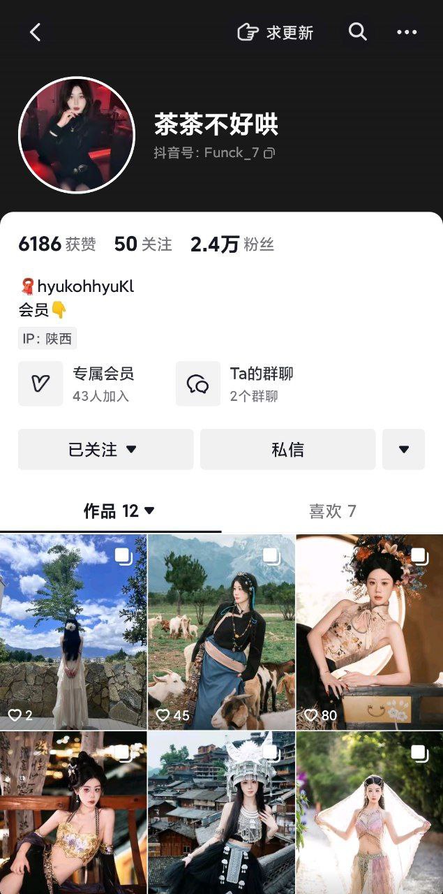 f8db617354fa8e0.jpg