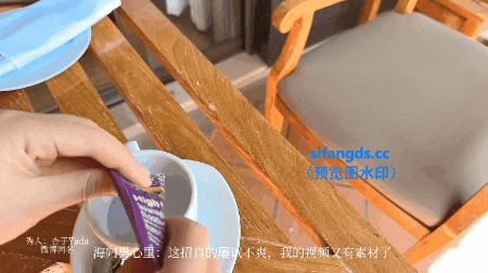 DM_20250416220058_052.gif